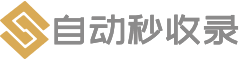 山东双利工程材料有限公司,雨水收集模块,虹吸排水板,排水板,植草格