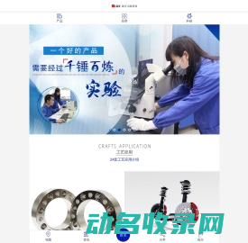 99公司客服电话18108888862(99贵宾