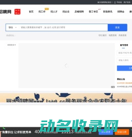 佛山设计
