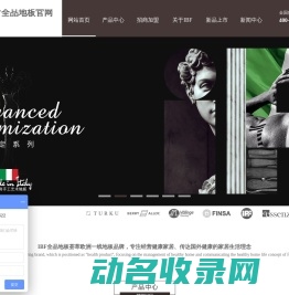 9377手游官网