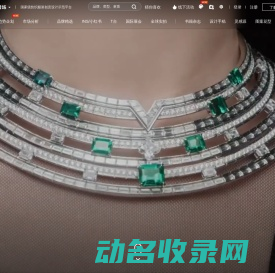 图王国