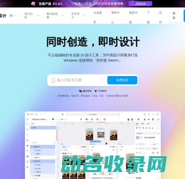 江西丹美实业有限公司